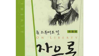 고봉준평론? 놓치면 후회할 꿀팁 대방출!