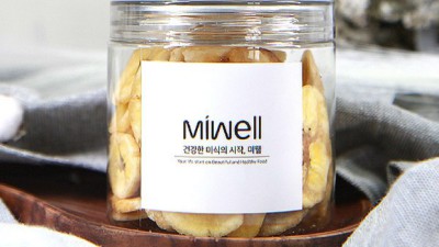 건해몽바나나 득템 후기! 🤫 꾸덕한 식감에 홀딱 반했어요!